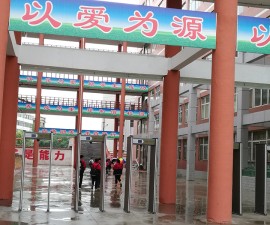 大同博览会安检门租赁