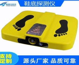 广灵县足底金属安检仪LY-6001XD