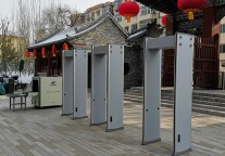 浑源县工厂安检门案例