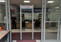 大同游乐园安检门租赁