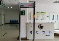 浑源县高灵敏度安检门租赁