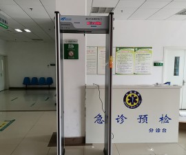 浑源县高灵敏度安检门租赁