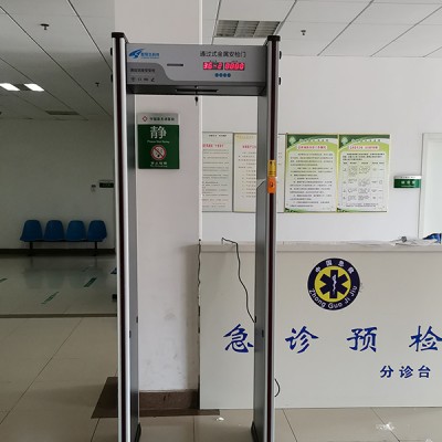 浑源县高灵敏度安检门租赁