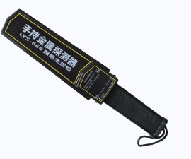 浑源县招标中心轻便式手持安检仪LY-K366