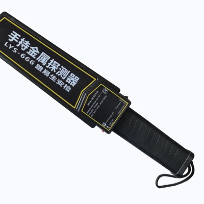 浑源县招标中心轻便式手持安检仪LY-K366