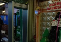 云州区会场安检门案例