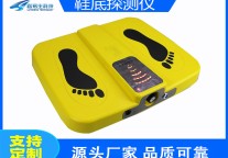 大同脚底金属探测器LY-6010XD
