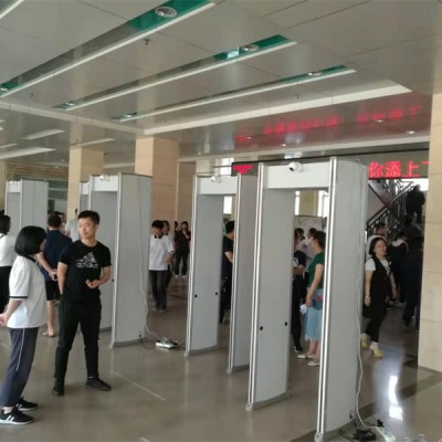云冈区有卖涉密安检门的吗