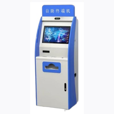 无线访客机